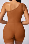 Get Right Active Bodysuit - KIOKO