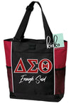 DST Enough Said Tote - KIOKO