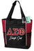 DST Enough Said Tote - KIOKO