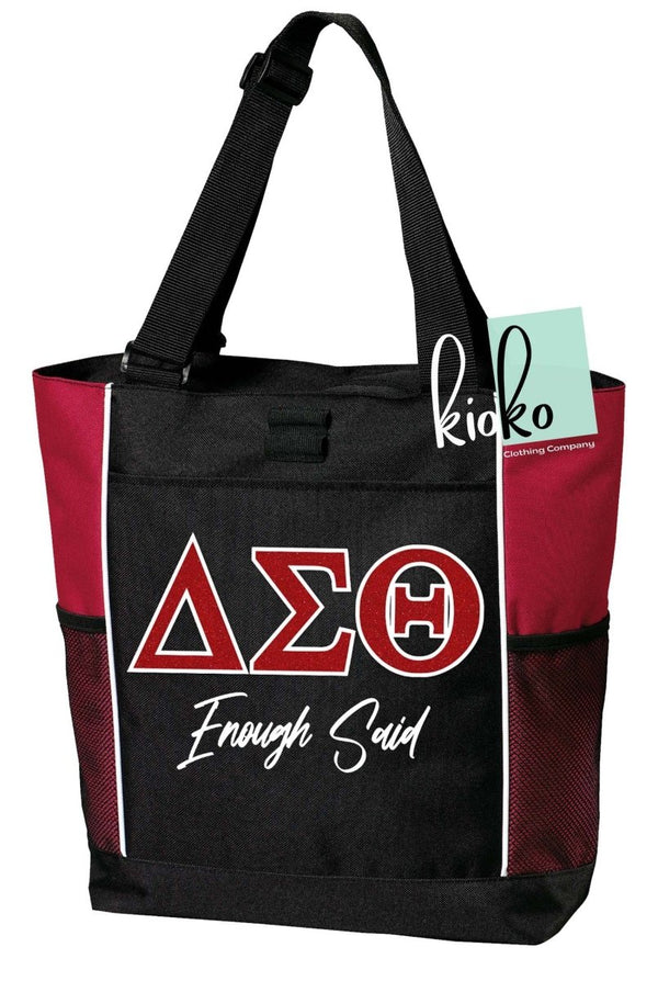 DST Enough Said Tote - KIOKO