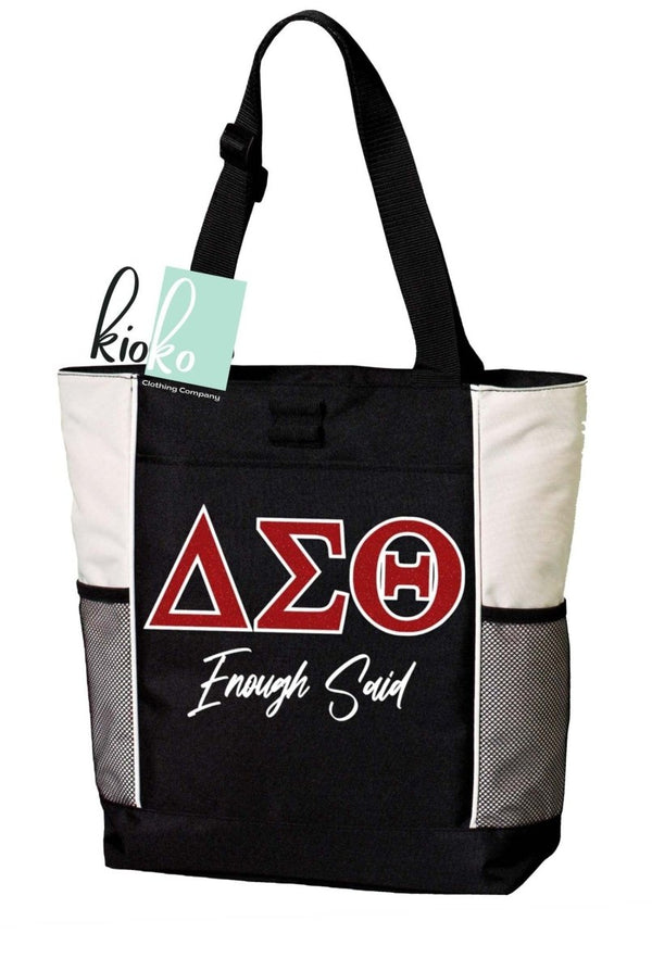 DST Enough Said Tote - KIOKO