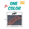 Puff One Color Screen Print Transfers - KIOKO