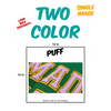 Puff Two Color Screen Print Transfers - KIOKO