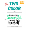 Two Color Screen Print Transfers - KIOKO