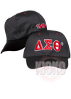 Delta Sigma Theta Flex Sports Cap - KIOKO