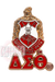 Divine 9 Sorority Pin - KIOKO