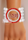 Delta Sigma Theta Amirah Pearl Bracelet - KIOKO