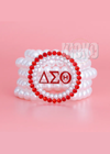 Delta Sigma Theta Amirah Pearl Bracelet - KIOKO