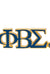 Phi Beta Sigma 3 Letter Pin - KIOKO