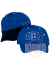 Phi Beta Sigma Flex Sports Cap - KIOKO