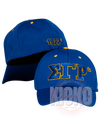 Sigma Gamma Rho Flex Sports Cap - KIOKO