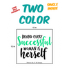 Two Color Screen Print Transfers - KIOKO