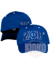 Zeta Phi Beta Flex Sports Cap - KIOKO