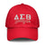 Delta Sigma Theta Under Armour® Hat - KIOKO